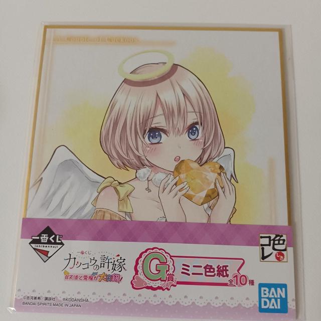 Ԃ JbRE̋ #Vgƈ G ~jF E   Aj/R~bN/LN^[ 