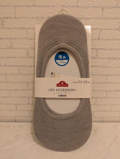 []gbvo[/23`25cm///   t@bV 