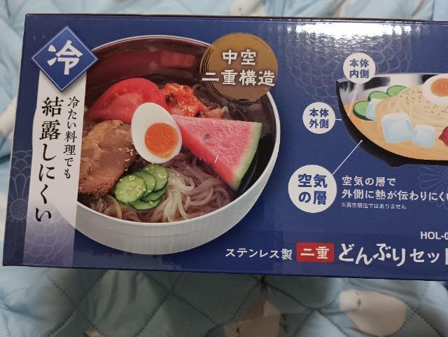 XeXAdǂԂZbgVi