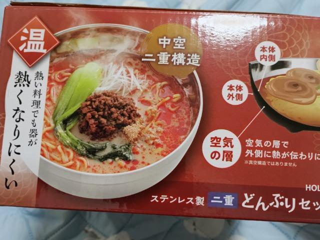 XeXAdǂԂZbgVi