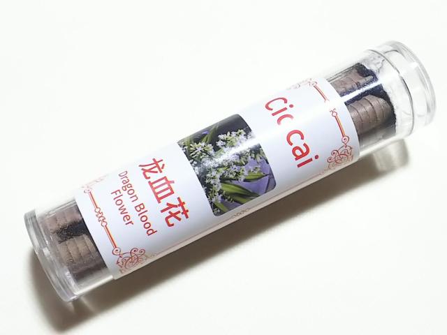 VR΁~jFp@_`ihSubht[j 