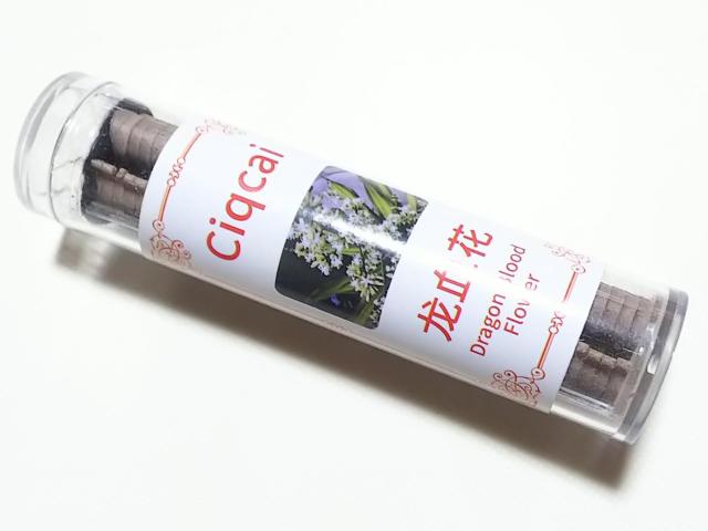 VR΁~jFp@_`ihSubht[j