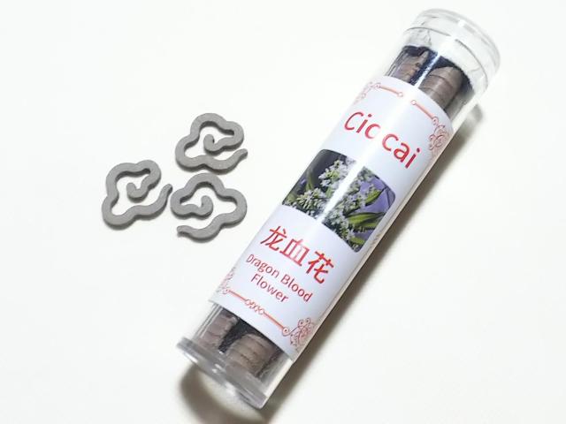 VR΁~jFp@_`ihSubht[j