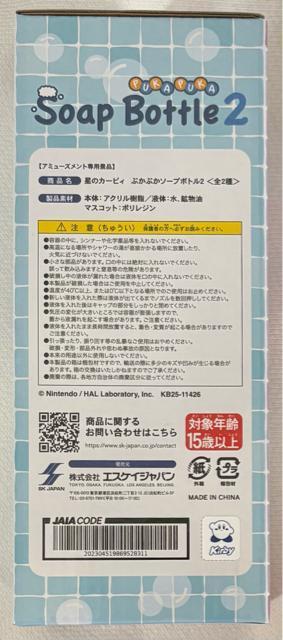 ̃J[rB ՂՂ\[v{g2 p[v  CeA/Ct 