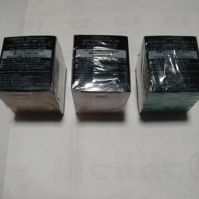 Rth[Zbg  /RX/lC 