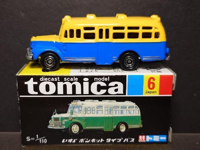 ōg~JUU{lbg^CvoXsnlx   zr[ 