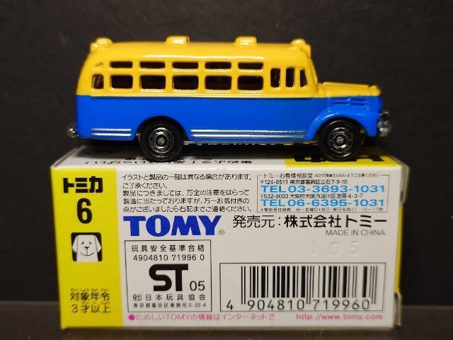 ōg~JUU{lbg^CvoXsnlx  zr[ 