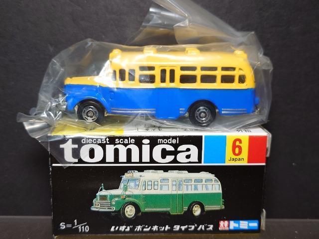 ōg~JUU{lbg^CvoXsnlx  zr[ 