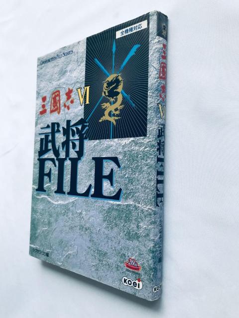 三國志VI 6 武将FILE 三国志 攻略本 ガイド Romance of the Three Kingdoms Warlord < ゲーム本体/ソフト 三國志VI 6 武将FILE 三国志 攻略本 ガイド Romance of the Three Kingdoms Warlord < ゲーム本体/ソフトの