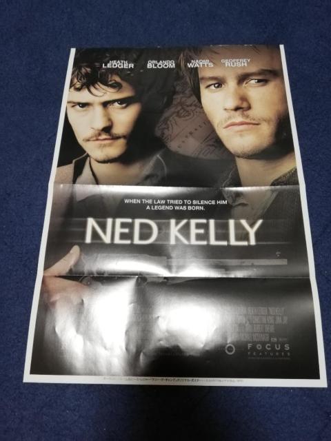 【映画ポスター】スクール・オブ・ロック&ケリー・ザ・ギャング < ホビー 【映画ポスター】スクール・オブ・ロック&ケリー・ザ・ギャング < ホビーの