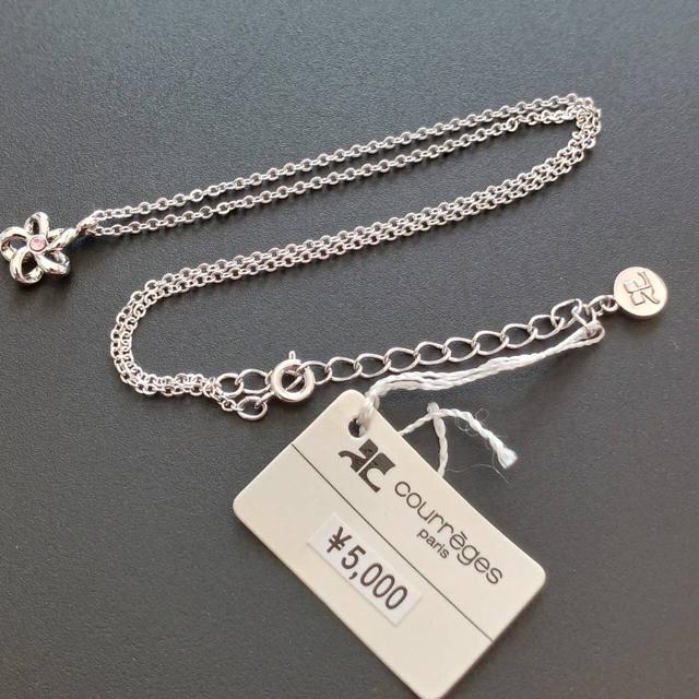 未使用 クレージュ ピンク ストーン ネックレス ヴィンテージ シルバーカラー < ブランド 未使用 クレージュ ピンク ストーン ネックレス ヴィンテージ シルバーカラー < ブランドの