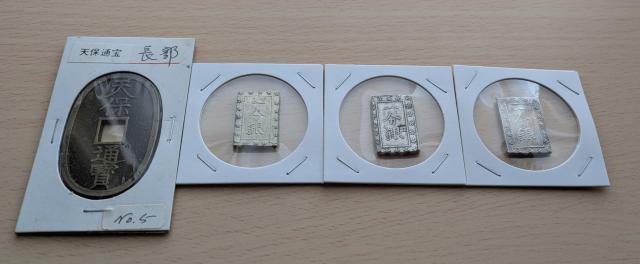 VےʛisjPƓVۈꕪRiP͏ꕪcj   zr[ 