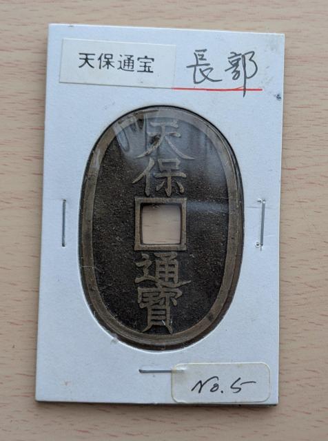 VےʛisjPƓVۈꕪRiP͏ꕪcj  zr[ 