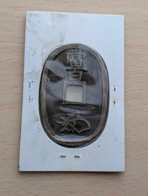 VےʛisjPƓVۈꕪRiP͏ꕪcj  zr[ 