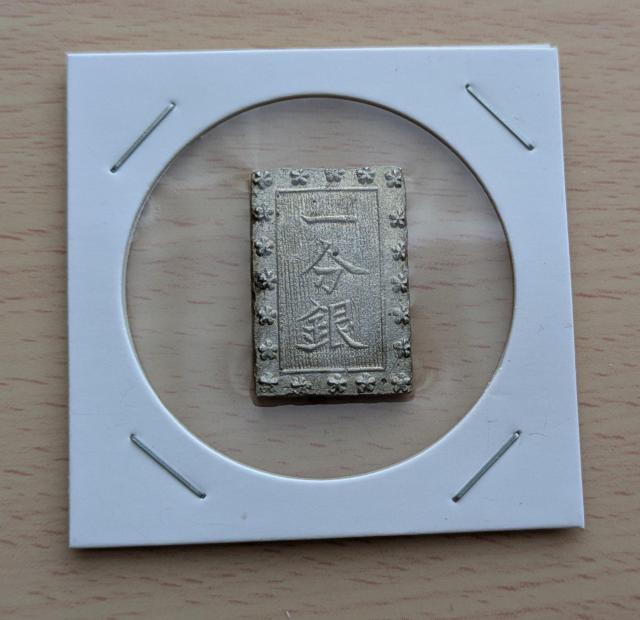 VےʛisjPƓVۈꕪRiP͏ꕪcj  zr[ 