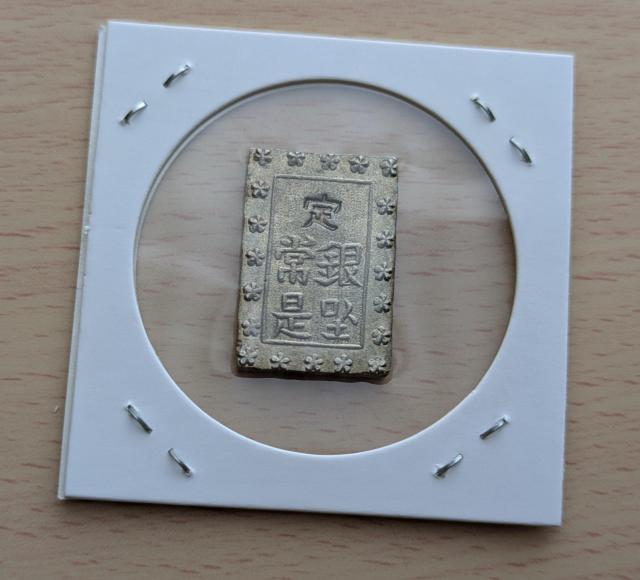 VےʛisjPƓVۈꕪRiP͏ꕪcj  zr[ 