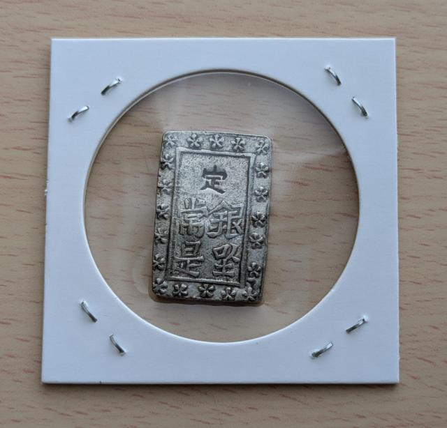 VےʛisjPƓVۈꕪRiP͏ꕪcj  zr[ 