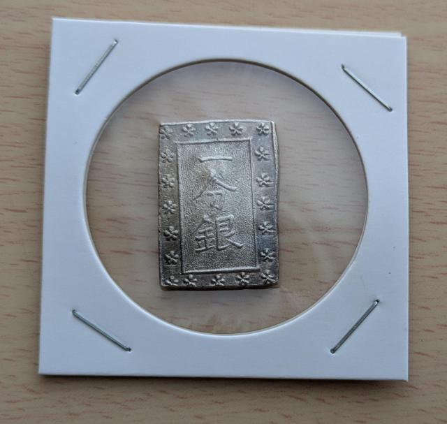 VےʛisjPƓVۈꕪRiP͏ꕪcj  zr[ 