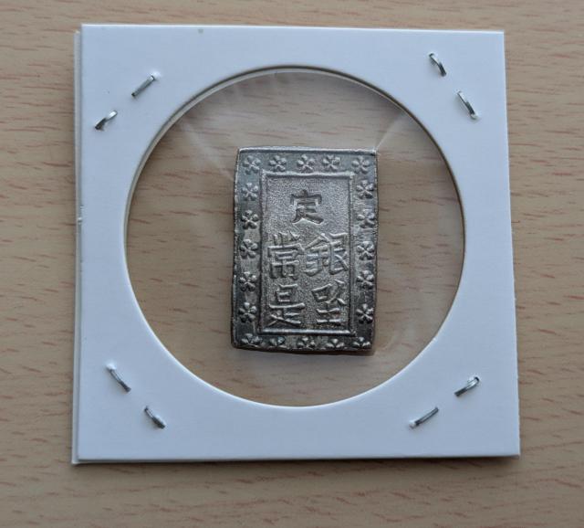 VےʛisjPƓVۈꕪRiP͏ꕪcj  zr[ 