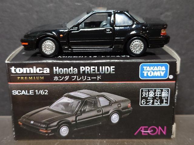 ★AEONオリジナルトミカプレミアム★ホンダ プレリュード★ < ホビー ★AEONオリジナルトミカプレミアム★ホンダ プレリュード★ < ホビーの