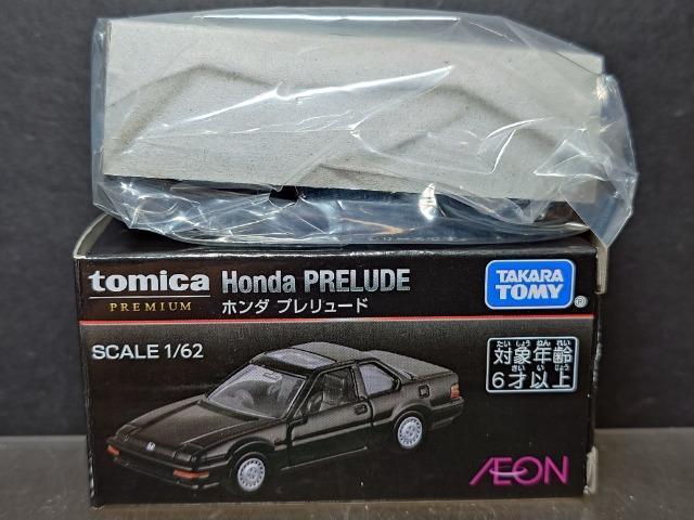 ★AEONオリジナルトミカプレミアム★ホンダ プレリュード★ < ホビー ★AEONオリジナルトミカプレミアム★ホンダ プレリュード★ < ホビーの