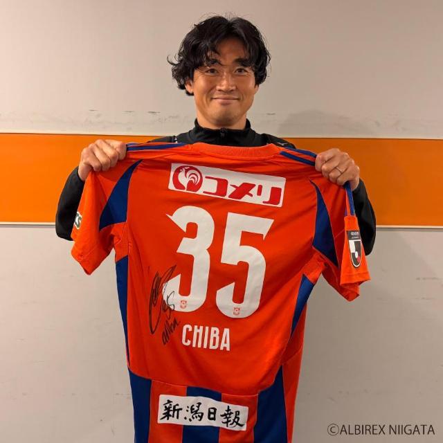 #35 千葉 和彦選手 直筆サイン入り1stユニフォーム < レジャー/スポーツ #35 千葉 和彦選手 直筆サイン入り1stユニフォーム < レジャー/スポーツの