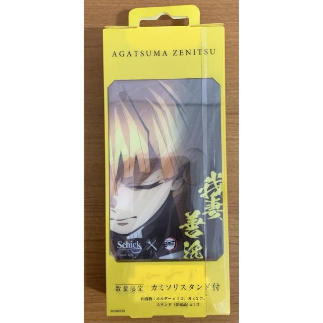 【送料無料】Schick×鬼滅の刃 HYDRO5 シェービング 我妻善逸 未開封 < 家電/AV 【送料無料】Schick×鬼滅の刃 HYDRO5 シェービング 我妻善逸 未開封 < 家電/AVの