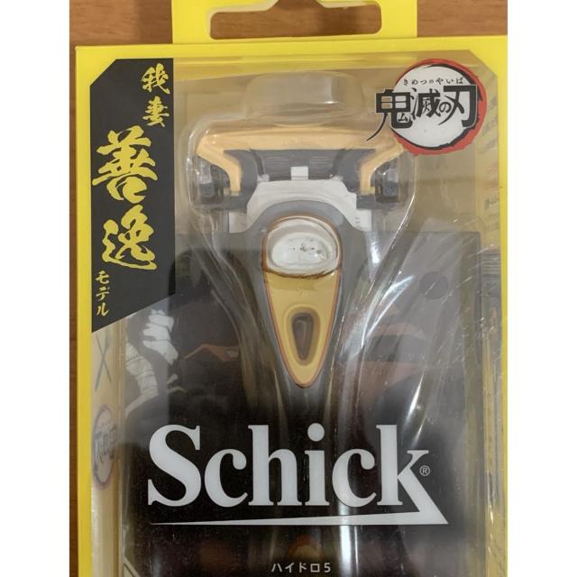 【送料無料】Schick×鬼滅の刃 HYDRO5 シェービング 我妻善逸 未開封 < 家電/AV 【送料無料】Schick×鬼滅の刃 HYDRO5 シェービング 我妻善逸 未開封 < 家電/AVの