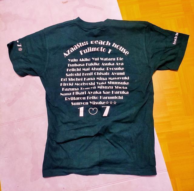 ◆チシャネコ Tシャツ メンズM 未使用中古品 < 男性ファッション ◆チシャネコ Tシャツ メンズM 未使用中古品 < 男性ファッションの