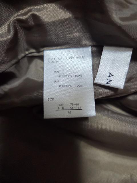 ANGIEベスト < 女性ファッション ANGIEベスト < 女性ファッションの