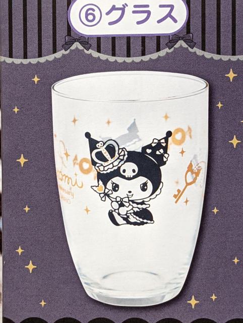 �N���~�O���X(�N���~���肭��)+���܂�(�N���~ �T���L�����t�����Y�C�t�B�M���A) �� �A�j��/�R�~�b�N/�L�����N�^�[�� 