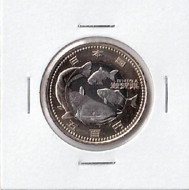 ���n������ 500�~ ���ꌧ �r���R�I�I�i�}�Y ���g�p 