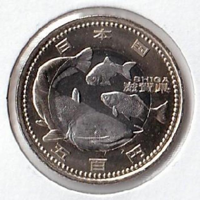 ���n������ 500�~ ���ꌧ �r���R�I�I�i�}�Y ���g�p