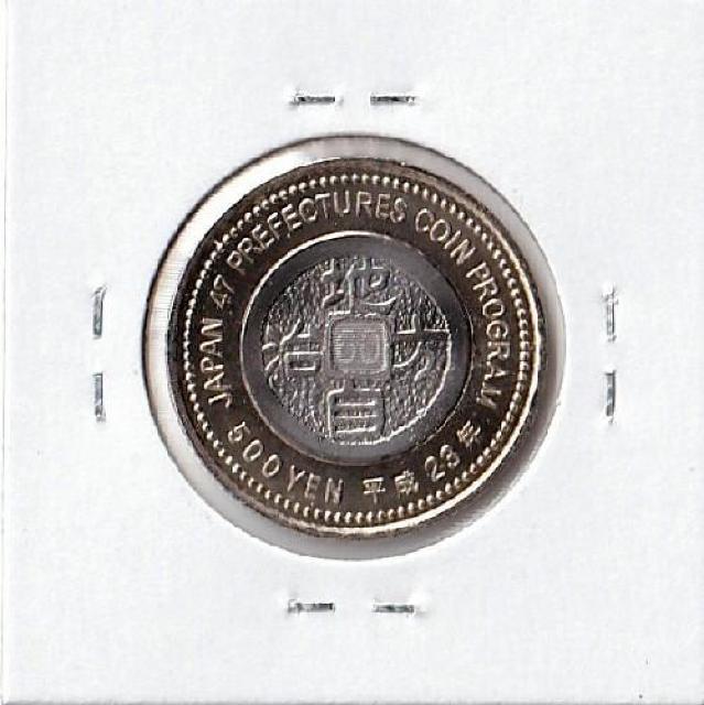 ���n������ 500�~ ���ꌧ �r���R�I�I�i�}�Y ���g�p