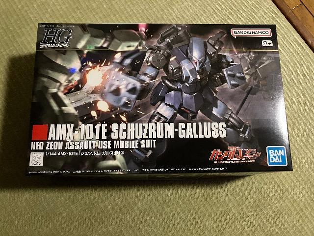 hg シュツルムガルス < ホビー hg シュツルムガルス < ホビーの