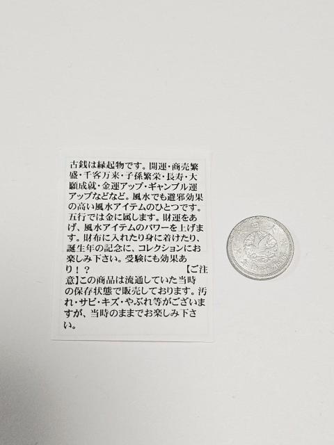 �i7�j�J���X��K�A���~�� 1939�N�� ���a13�N�`���a15�N���s �� �z�r�[�� 