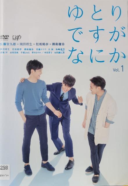 ����DVD�@��Ƃ�ł����Ȃɂ��@ (5���g)  �� CD/DVD/�r�f�I�� 