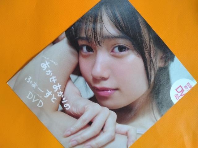 ���v���[�{�[�CDVD�y�������@������z�� �� CD/DVD/�r�f�I�� 