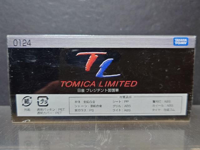 ���g�~�J���~�e�b�h�O�P�Q�S�����Y�v���W�f���g�x��ԁ����J���i�� �� �z�r�[�� 