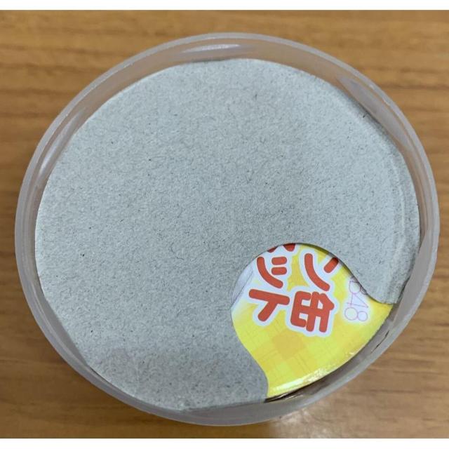 【送料無料】WONDA×AKB48 デザイン缶マグネット 渡辺麻友 未使用・未開封 < ホビー 【送料無料】WONDA×AKB48 デザイン缶マグネット 渡辺麻友 未使用・未開封 < ホビーの