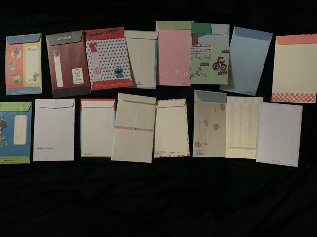 色色柄お年玉袋セット17枚 中新古 送料無料 < ホビー 色色柄お年玉袋セット17枚 中新古 送料無料 < ホビーの