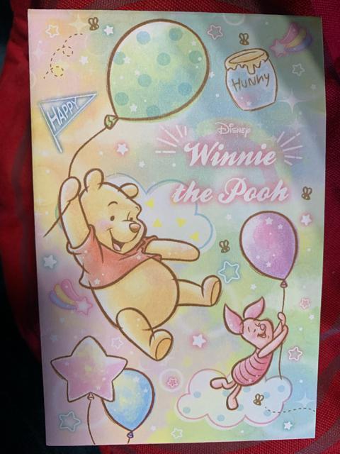 色色柄お年玉袋セット17枚 中新古 送料無料 < ホビー 色色柄お年玉袋セット17枚 中新古 送料無料 < ホビーの