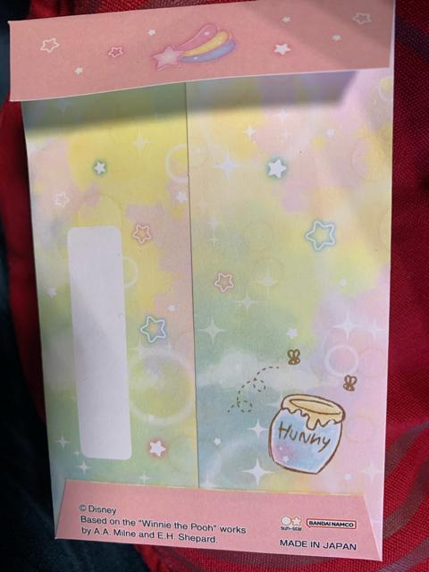 色色柄お年玉袋セット17枚 中新古 送料無料 < ホビー 色色柄お年玉袋セット17枚 中新古 送料無料 < ホビーの