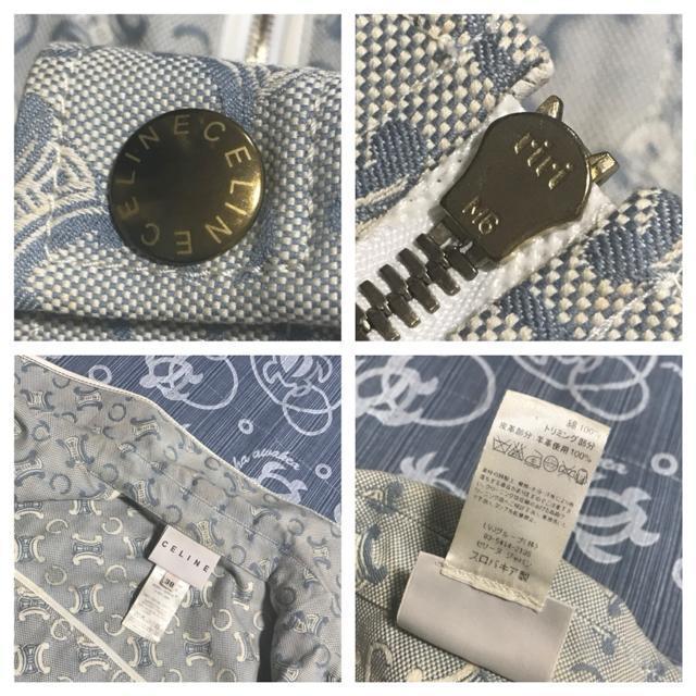 スーパーレア オールド セリーヌ マカダム デニムジャケット Gジャン 38 < ブランド スーパーレア オールド セリーヌ マカダム デニムジャケット Gジャン 38 < ブランドの