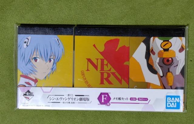 ��Ԃ����V���G���@���Q���I�������F�܃������Z�b�g�����g���C  �� �A�j��/�R�~�b�N/�L�����N�^�[�� 