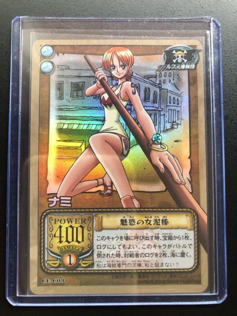 �Q�O�O�Q�o���_�C�����s�[�X�b�`�q�cDASS HYPER BATTLE�J�|�h/�b�d-C�O�R�E�i�~�m���f�̏��D�_�i�z���J�|�h�j�n  �� �A�j��/�R�~�b�N/�L�����N�^�[�� 