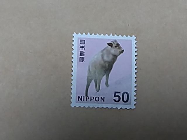 50円切手 1枚 < ホビー 50円切手 1枚 < ホビーの