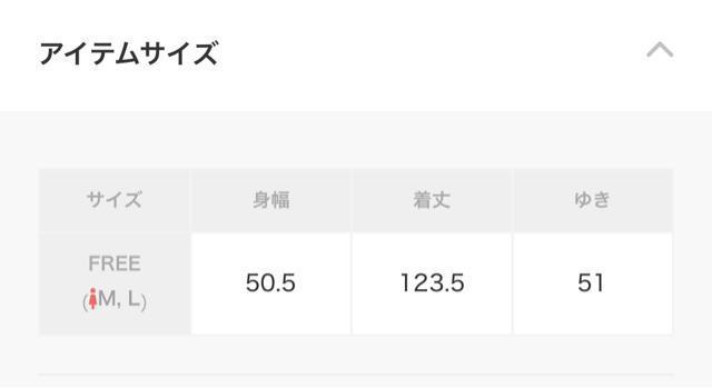 �؎�� ���v�V�� �����C�N�h�b�L���O�����s�[�X�@�����O�����s�[�X �T�C�Y�t���[  M L  ����185�~ �� �����t�@�b�V������ 