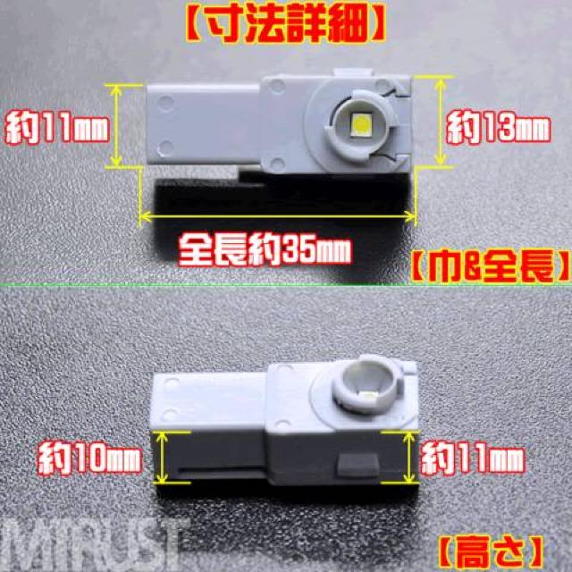 エムトラ】グローブボックスランプ/20アルファード/ホワイト2個 < 自動車/バイク エムトラ】グローブボックスランプ/20アルファード/ホワイト2個 < 自動車/バイク