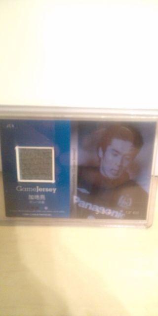 2006 加地亮 ガンバ ジャージカード < トレーディングカード  2006 加地亮 ガンバ ジャージカード < トレーディングカードの